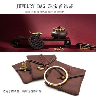 �¿�ŷ���q�����o�����������y�ռ{���y��Ʒ����������