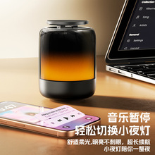 新品户外无线蓝牙支架多功能可旋转伸缩懒人音箱磁吸手机支架桌面
