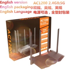 英語版騰達AC11 1200M無線ルータ光ファイバ共通強化型ヨーロッパ規格