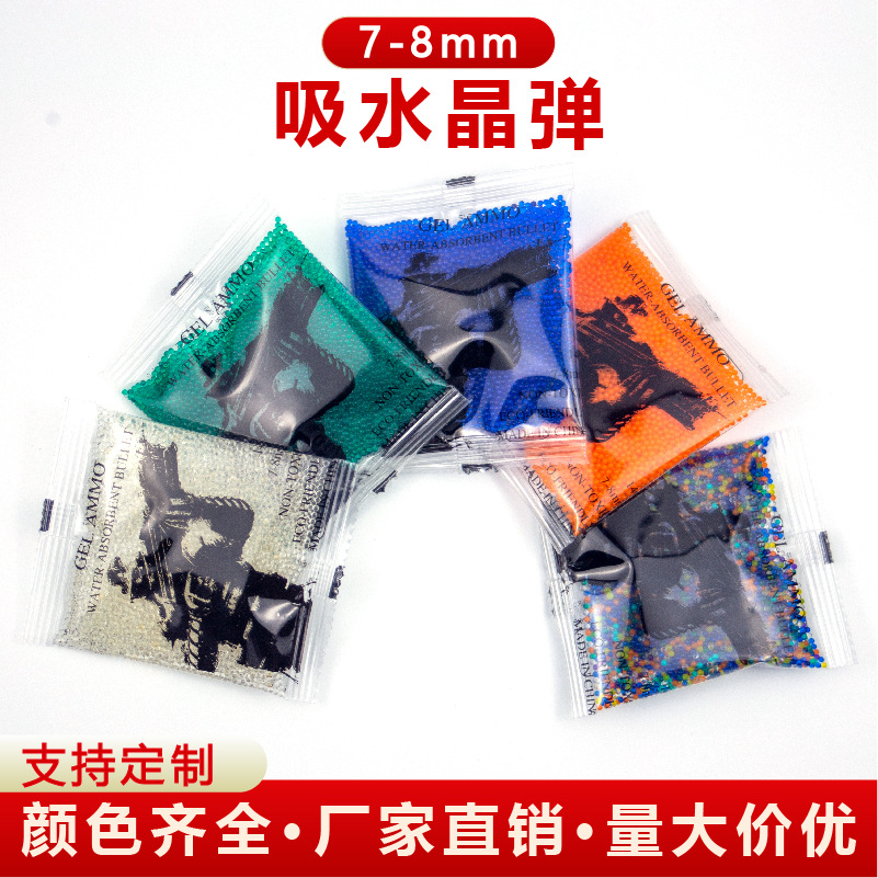 主图模板_画板 1_画板 1 副本.jpg