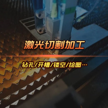 ���P䓼����и� �X�Ͻ𼤹��и�ӹ� �����׼ӹ��X�Ͻ��Ķ���