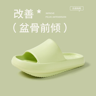 ���{���ƹ���ǰ�Aؓ��Ь�C����ƽ�㌣���㹭֧����ЬŮ���ļ��⴩