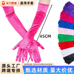45cmɫ��ƽ��������̨�������׳�ϯ���b�Y�x���׽Y�������������