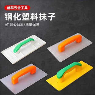 䓻�����Ĩ�����ƽ�๤�лҰ�ɳĨ�ӻҰ���ɳ���߹�Ĩ�Ұ�