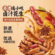 ֻ_u֭460gζuuˮ¾Ʋʳ