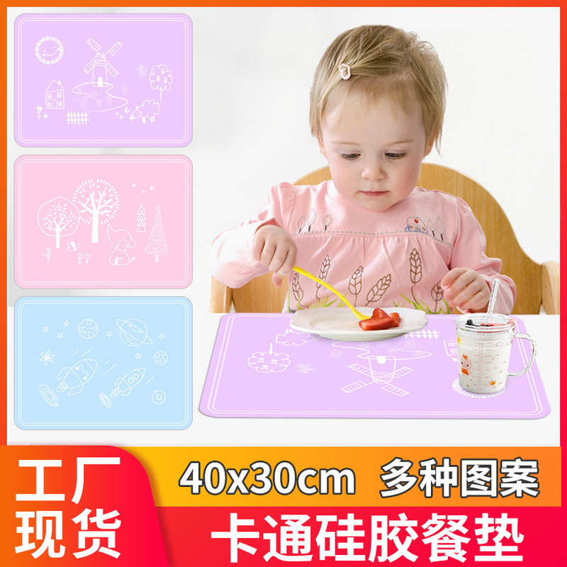 in stock cartoon cute silicone student children's placemat 40*30cm table mat baking supplies silicone placemat in stock cartoon cute silicone student children's placemat 40*30cm table mat baking supplies silicone placemat