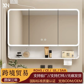 浴室镜;浴室柜;镜柜/镜台