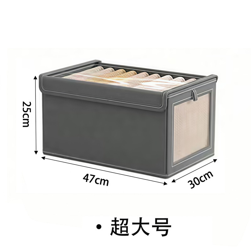衣服收纳盒牛津布家用衣柜分层神器裤子衣物整理收纳箱 工厂批发|undefined