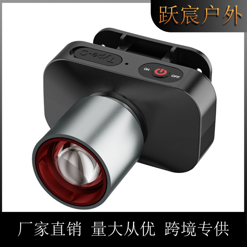 跨境多功能白激光变焦头灯长续航led夜钓灯应急家用充电头戴式灯|undefined