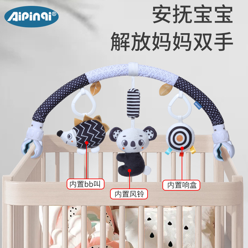 Aipinqi coche de bebé colgante campana de viento clips cama juguetes para bebé carro de mano clips de suspensión en stock