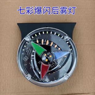 �¿�LED؛܇12V24V��ɫ�Ųʸ�����ˮ���W����܇�x܇���F����β��