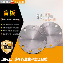 304P䓷mä316Lmw8äBLRFmƬϘˇä