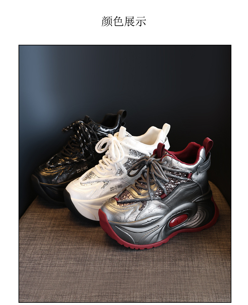 Giày sneaker nữ đế dày tăng chiều cao phong cách châu Âu — Màu đen chi tiết 21