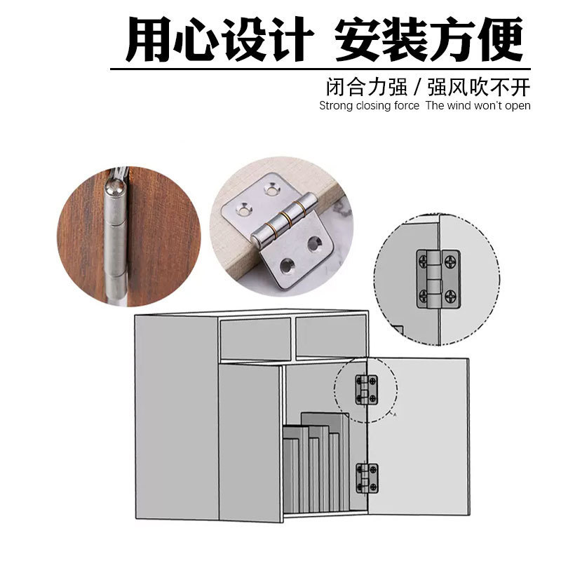 304ステンレス鋼ヒンジ、産業機器キャビネット、ハードウェア、家具、ドア、窓、ワードローブドアヒンジ、平開き小型ヒンジ|undefined