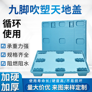 ����PP���Ͼ۱�ϩ����w�������C����w�������D�䎧���������w