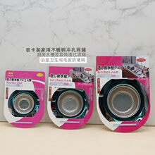 �����b���ò��P䓛_�׾W© �N��ˮ�����������^�V�W ԡ��ë�l����