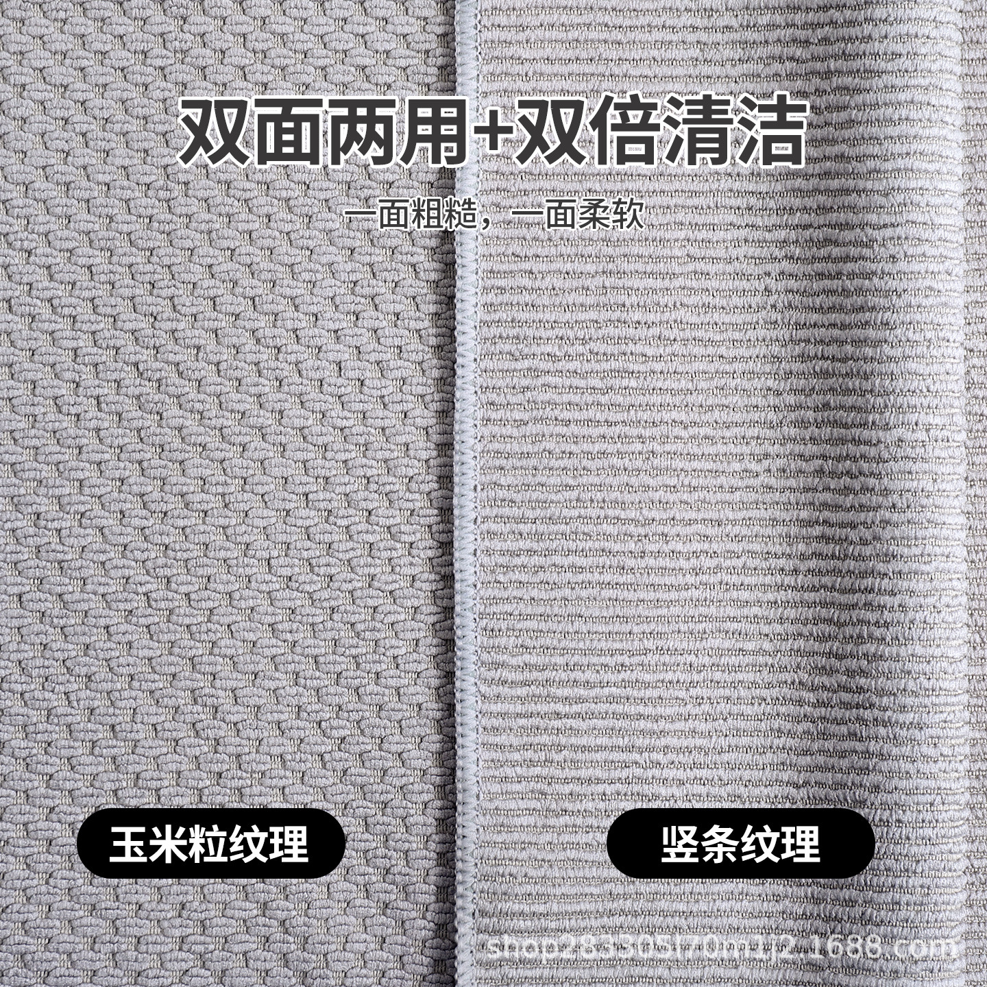 Toallas de doble cara para lavar platos absorción de agua, secado rápido y no fácil de caer el pelo, toallas de limpieza de cocina