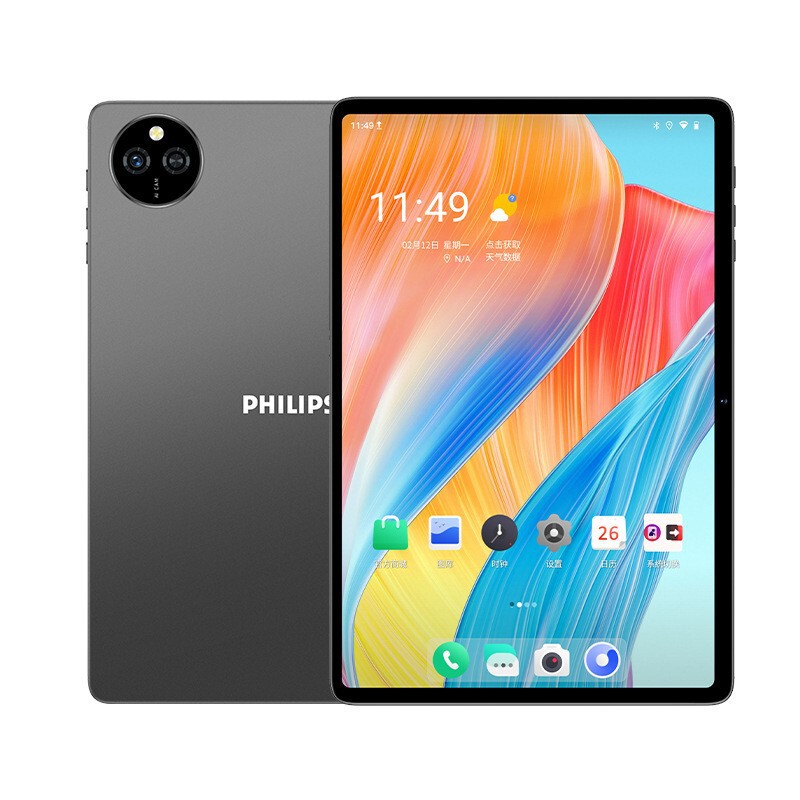 国家補助金新しいスマートタブレット 11 インチ 256GB コンピュータデジタルゲーム大画面ツーインワン工場バッチ|undefined
