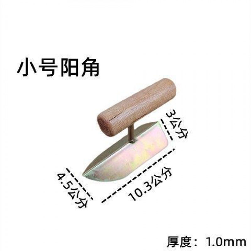 구형 소재 : 양각 [1줌]