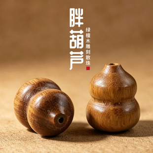 �G̴���Jɢ�����l�������̴ľ�����ֹ�����diy�ִ�����������