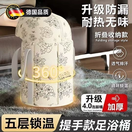 收纳袋收纳包;暖贴、暖宝宝;收纳盒