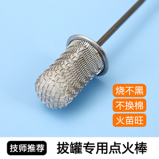 �ι��c�����޻���޻��ƾ������C���L�����ڰι��õ��c���