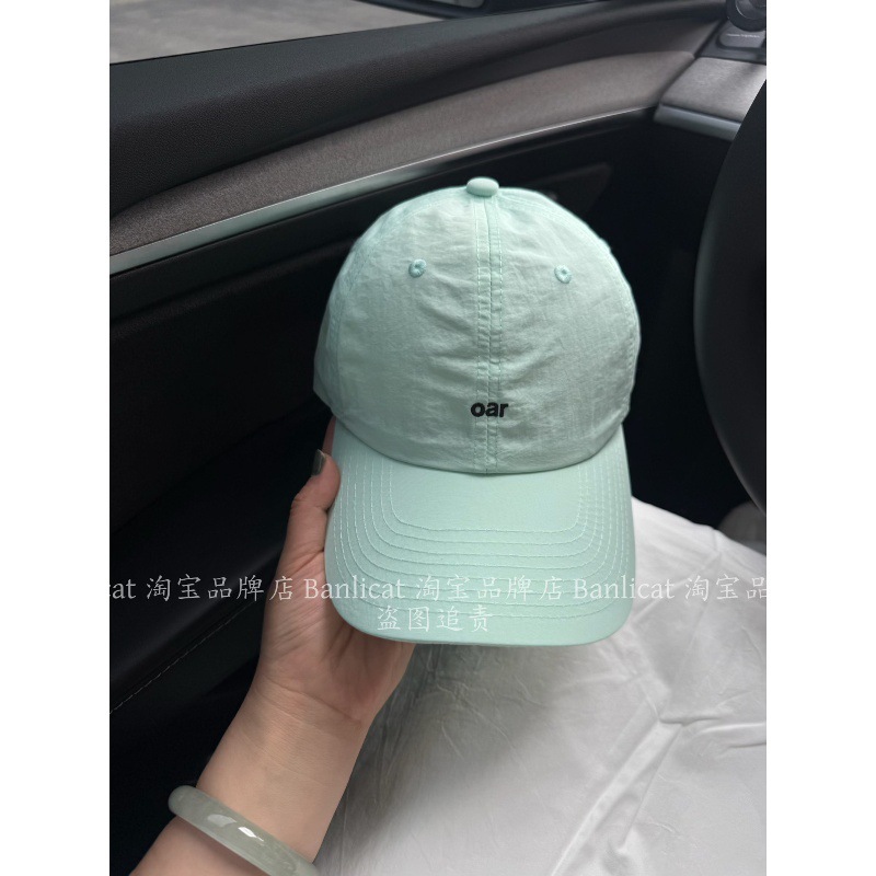 BanliCat 26年新款薄荷绿字母棒球帽子男女宽檐显脸小鸭舌帽遮阳