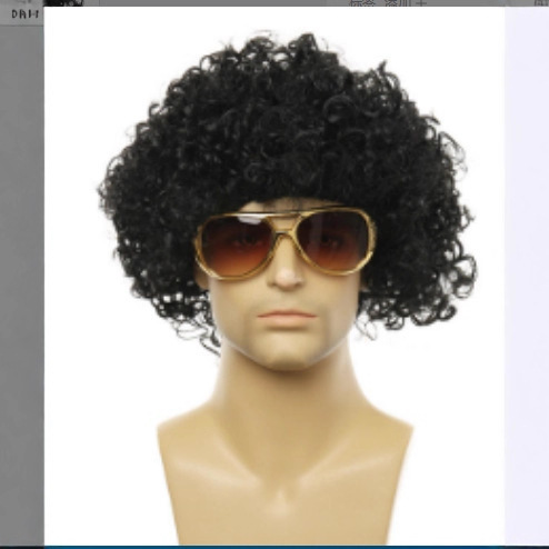 Music Festival Wig Punk Cos Props Heavy Metal Disco Party European and American Men's Rock Wig Headgear