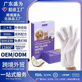 液态精华;面霜;其他面部护肤