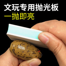 ����咁���ĥ���ߺ��J�����ִ��l������ʯ���dɰ��