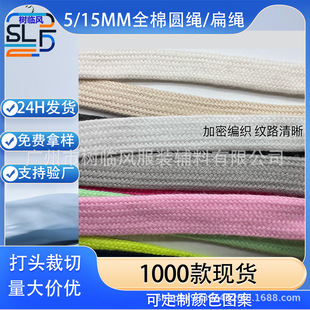 �F؛200ɫ10/12/15MM��ɫ���޿��ı�ñ�K ��ɫȫ��5/6MM���ĈA�K
