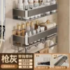 Double-layer storage rack [with rod and hook]-40cm