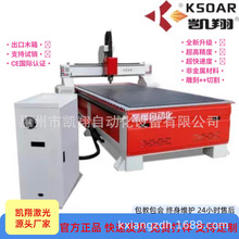 1325ľ�����ص�̻�cnc����ǿ�����Ӳ��ľ��PVC3d�������Ͽ��ϻ�