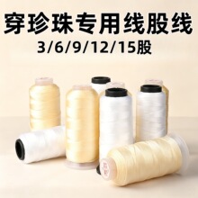 �����龀3/6/9�ɾ�diy����������K���������K����@�����K��