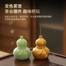 Ȥζ������J��徫Ʒ���B׃ɫ�茙�[������������b�Ʒ