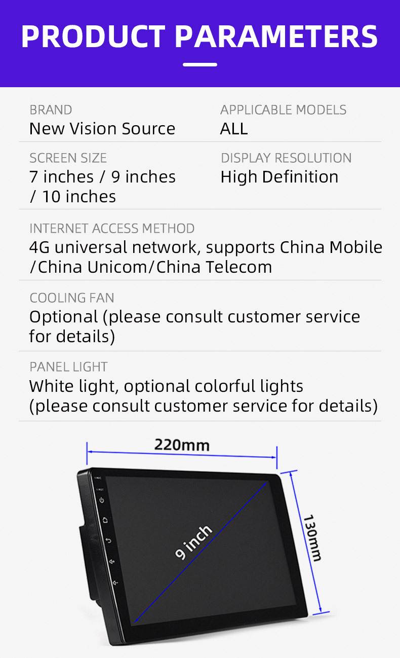 Cross-Border 9inch 10inch Car Navigation Car Gps Bluetooth Smart Car Navigator Multi-Function Car Player