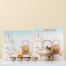 围炉煮茶室内外煮茶壶柴烧温茶炉礼盒装商务活动伴手礼送客户LOGO