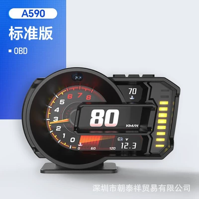 Cross-Border New Car Obd Instrument Lcd Hud Head-Up Display Modified Driving Evaluation Gesture Switch A590 (automobile instrument) - a590-standard-version-a590-english-version