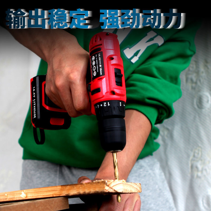 Taladro manual de 12V Kafwell, caja de herramientas para el hogar de batería de litio, un juego completo de destornilladores eléctricos de impacto para mujer