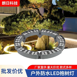 埋地灯;投光灯;洗墙灯