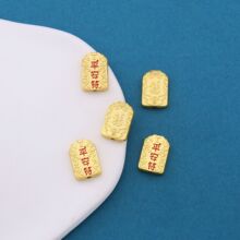 DIY�ŷ�����ƽ���������耳׿��ֹ�����������֙C��Ʒ���