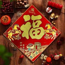 2026R¿ФNbԎzCq^TNb