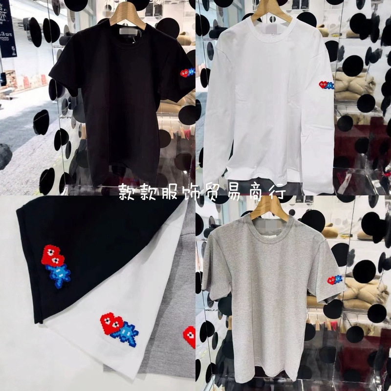 New Joint Little Monster Heart Short-Sleeved T-Shirt for Men and Women Jiuchuan Same Style Couple Right Shoulder Bottoming Shirt