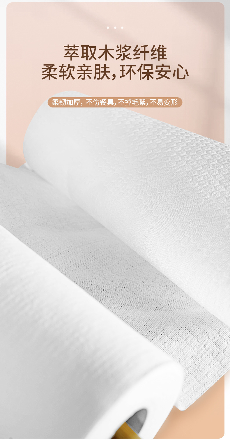 O1CN01jUWzfS1rmHbglRBt5_!!2632