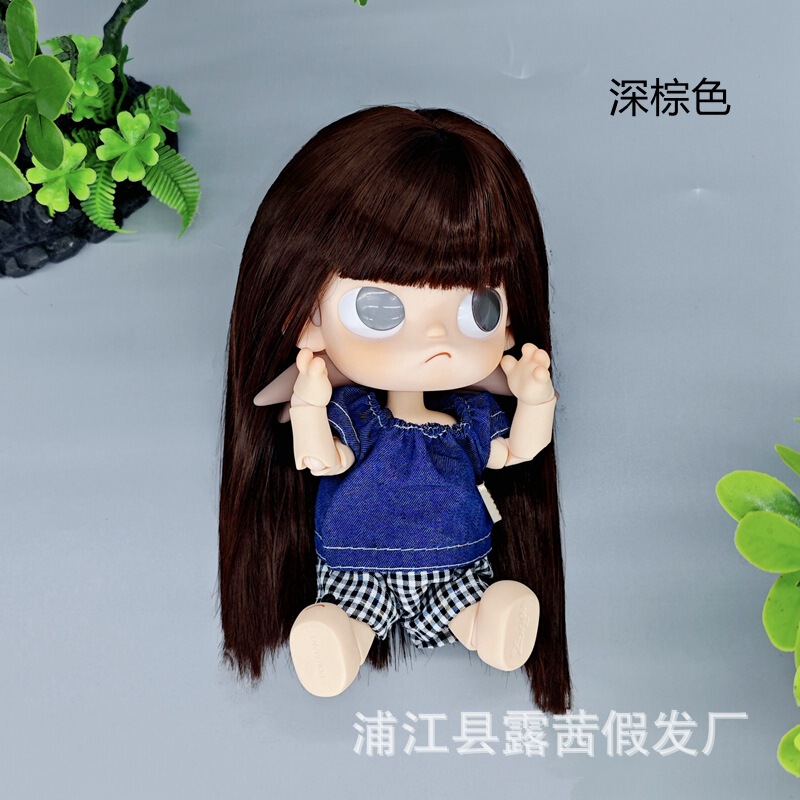 {露茜假发}Zsiga向往之处娃娃假发齐刘海长发基础毛胚假发头套|undefined