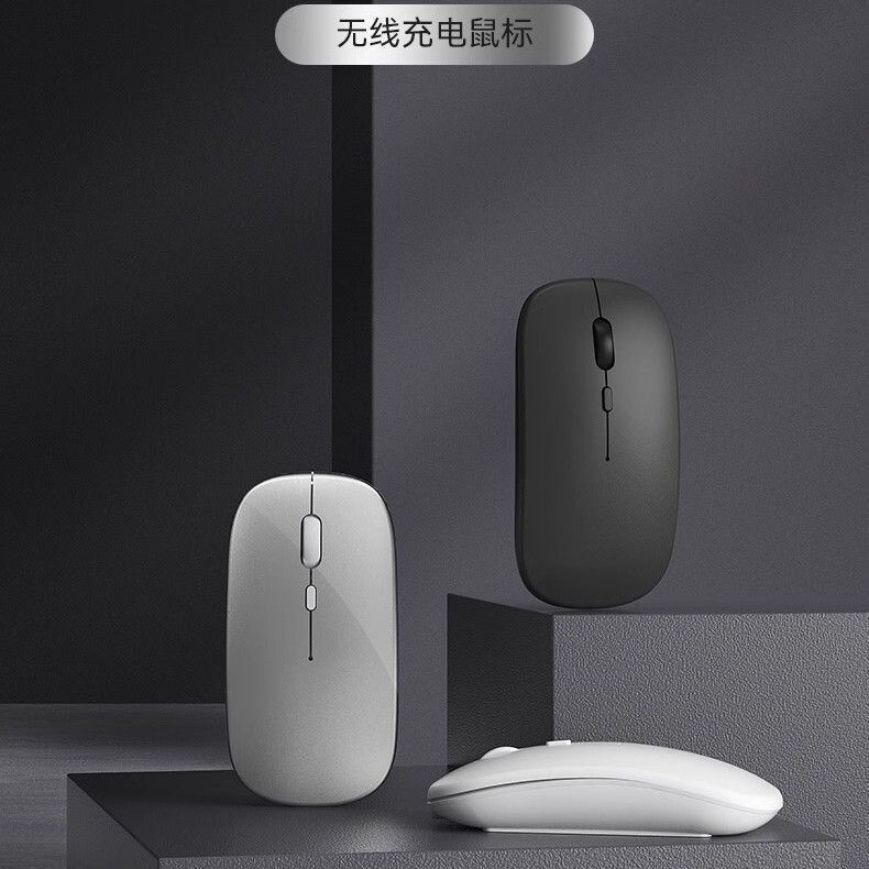 Silent Wireless Bluetooth Mouse for Office Computers and Laptops, Bluetooth Battery Model Suitable for Lenovo and Apple, Direct from the Source Factory Silent Wireless Bluetooth Mouse for Office Computers and Laptops, Bluetooth Battery Model Suitable for Lenovo and Apple, Direct from the Source Factory