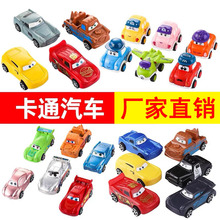 �¿ͯ���յ����b���܇���ӆT��ͨС��܇�[���決��Ʒ̨�b�