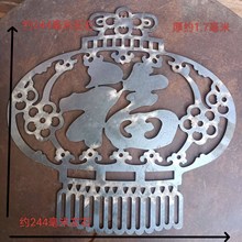 �F�Fˇ������TͥԺ�FƤ�F��_���и��F�����քe�����F����25����