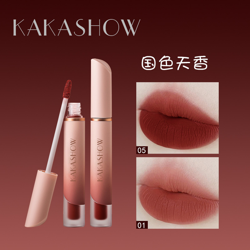 kakashow 雾所畏惧哑光唇釉 保湿滋润柔雾丝绒显白持妆提气色口红|undefined
