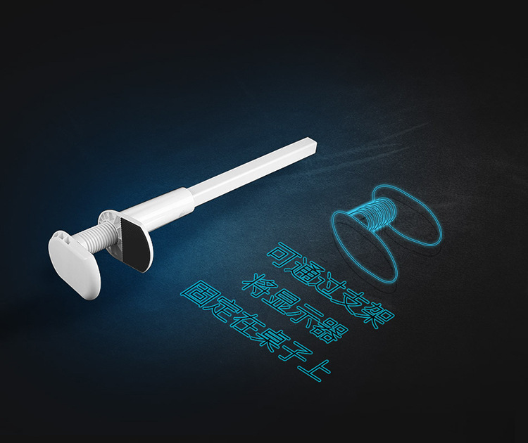 显示器计时器魔方垫-_07.jpg